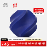 拓竹3D打印耗材高速PETG HF高速易于打印平滑质感户外适用RFID智能识别-净重1kg 建议严格烘干后打印 蓝色33600 无料盘