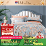 富安娜家纺床上四件套 高档提花套件纯棉床单四件套诗语双人加大1.8米床
