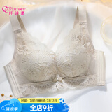 纤诗柔新款内衣女薄款大胸显小收副乳透气洞洞杯上托防下垂无钢圈胸罩夏 茶色 80C