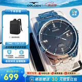 古尊（GOLGEN）手表男士钢带自动机械表商务腕表女情侣防水精睿系列生日礼物6096 钢带黑盘机械男表GN.6096M.PB