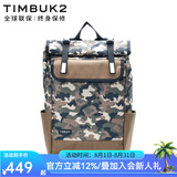 TIMBUK2电脑包休闲运动包情侣款街头背包男女展望系列 迷彩展望Prospect背包