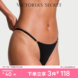 维多利亚的秘密 维密 夏季经典舒适时尚女士内裤性感蕾丝三角裤 54A2黑色-49802 11249802 1条 S
