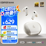 漫步者（EDIFIER）NeoBuds Evo 真无线圈铁降噪蓝牙耳机 蓝牙5.4 空间音效 适用苹果华为小米OPPO手机 星光白