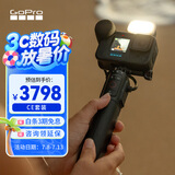GoPro HERO12 Creator Edition运动相机 户外摩托骑行记录 防水防抖相机 Vlog数码潜水摄像机续航套装