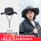 骆驼（CAMEL）【baby同款】渔夫帽夏薄款大头围防晒遮阳太阳帽子大帽檐遮脸帽 【UPF50+轻量防晒】深灰，2115-1 均码