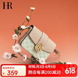HR赫莲娜包包女包斜挎包女小包单肩包高端女包生日礼物送女友