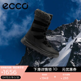 爱步（ECCO）雪地靴女 冬季防滑加绒厚底保暖女鞋抗寒户外中筒靴 赛冬420213 黑色42021351052 37
