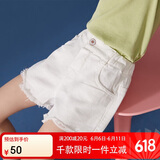 ASK JUNIOR女童裤子2025夏薄款儿童裤脚毛边休闲牛仔短裤潮 白色 170
