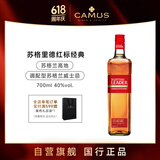 苏格里德（Scottish leader) 红标经典 苏格兰高地威士忌700ML 进口洋酒
