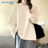 真维斯（Jeanswest）黑色长袖t恤女春秋2025新款设计感纯棉内搭打底衫大码休闲上衣