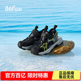 361°童鞋 儿童凉鞋2025夏季男女3-14岁户外包头沙滩凉鞋 黑28
