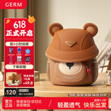 GERM儿童书包幼儿园背超轻小学生包出游女童男孩动物小背包 可可熊