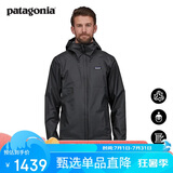 Patagonia巴塔哥尼亚男士防水夹克 Torrentshell 3L 85241 BLK M 