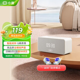 小度Sound灵动版 奶糖可可 智能音箱 专业声学设计 蓝牙电脑桌面音响 听歌早教智能闹钟 老人小孩陪伴