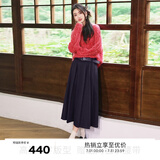 伊芙丽气质通勤赫本风显瘦A字大裙摆伞裙女2023秋冬新款半身裙女 藏青 165/68A/L