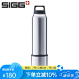 希格（SIGG）SIGG不锈钢真空双层保温杯大容量户外运动暖水杯保温瓶 1000ml本色瓶+瓶套