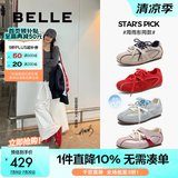 百丽（Belle）张凌赫推荐周雨彤同款跳跳糖25秋新网面透气德训鞋休闲鞋B2432CM5 红色【周雨彤同款跳跳糖】 37 (235mm)