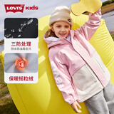 李维斯（Levi's）童装儿童【小软壳加绒】三防风衣秋冬外套男女童防风夹克 杏仁粉