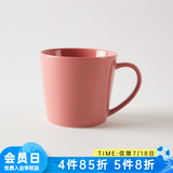 NITORI宜得利家居 办公室咖啡杯高颜值简约喝水杯子陶瓷锥形马克杯 玫瑰色