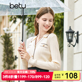 百图betu女装秋新款针织衫小翻领长袖小香风针织POLO衫女2308T15 杏色 L