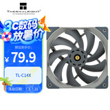 Thermalright(利民) TL-C14X 140mm伺服级风扇 1800转PWM 二次点胶动平衡 S-FDB V2轴承 全金属轴套构架