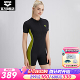 阿瑞娜（arena）女士泳衣连体泳衣女显瘦遮肚女保守防晒潜水专业泳衣温泉游泳衣 黑色-(LCN4221W)半袖平角泳衣 L