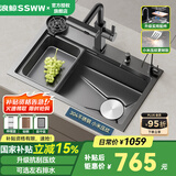 浪鲸（SSWW）厨房水槽枪灰色纳米不锈钢台下盆洗碗池洗菜盆家用一体大单槽TK12 68×46雨幕龙头+实用配件