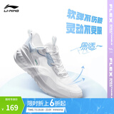 李宁易适FLEX丨跑步鞋女夏季柔软回弹清爽透气休闲慢跑跳绳运动鞋 【易适FLEX】白/幻景蓝(074款)-3 38