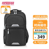 美旅箱包胡先煦同款双肩包休闲运动大容量背包QI5 黑色升级版