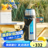 虎牌（TIGER） 保温杯男女旅行壶户外运动保温杯不锈钢真空杯MHJ-A15C 1.49L 不锈钢色XS 1490ml
