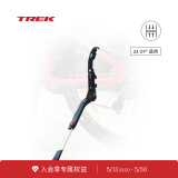 崔克（TREK） Bontrager山地车公路车脚撑自行车支撑停车架撑脚架 黑色 兼容问题请咨询客服