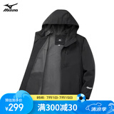美津浓 MIZUNO 户外夹克男连帽梭织印花透气情侣锋衣外套上衣