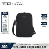 途明（TUMI）VOYAGEUR系列女士高端时尚单肩斜挎包 0196631DGM 夏季出游