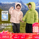 巴拉巴拉童装儿童羽绒服男童女童冬连帽外套加厚宝宝三防萌趣造型 橄榄绿40891 白鸭绒 100cm