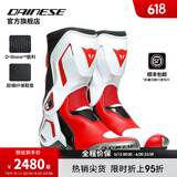 DAINESE/丹尼斯 TORQUE 扭矩3摩托车骑行靴男赛道机车竞速赛车鞋公路外靴 A66/黑-白-红(男款) 41