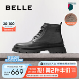 百丽男靴时尚潮搭马丁靴秋冬季褶皱牛皮休闲靴舒适短靴8CQ01DD3 黑色绒里 38 (240mm)