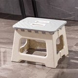 宫薰便携式折叠凳子成人家用小板凳迷你浴室脚踩凳户外野餐椅子马扎凳