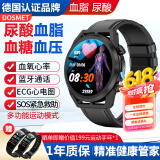 DOSMET华为机鸿蒙系统苹果机IOS适用精准血糖血压尿酸血脂血氧无创测心率心电运动智能健康手表环免扎针 ET310星耀黑(血压尿酸血脂血糖)