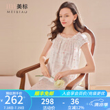 美标礼物性感真丝睡裙女夏100%桑蚕丝绸睡衣短袖丝绸卡通可外穿家居服 -2白色 L (165)