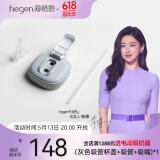 HEGEN海格恩儿童吸管杯盖通用奶瓶杯子配件1-3岁宝宝喝奶直饮水杯盖 灰色吸管杯盖 配件