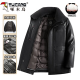 啄木鸟羽绒皮衣男中长款皮夹克加厚保暖秋冬季皮袄中年爸爸冬装外套衣服 9805黑色【内胆毛领--可脱卸】 4XL 195【建议161-185斤】