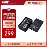 凌美（LAMY）钢笔签字笔 生日节日礼物学生成人练字文具 德国进口 自信系列 50周年套装礼盒 全透明 EF0.5mm