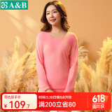 AB内衣保暖内衣套装女亲肤纯棉打底棉毛衫裤秋衣秋裤女士内衣套装 中妃 2XL