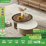 顾家家居（KUKA）现代简约组合茶几圆形轻奢高级感边几客厅小户型茶歇茶几7057 茶几
