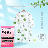 婧麒婴儿连体衣夏装新生男女宝宝夏季衣服纯棉薄款空调服爬服夏天 柿子熊 73cm