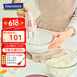 Glasslock碗饭盒加厚圆形可微波炉带盖密封大容量汤碗和面碗沙拉碗6000ml