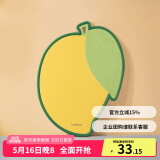 乐扣乐扣砧板案板塑料家用切水果菜板抗菌防霉宝宝辅食多功能卡通双面可用 黄色芒果【带研磨功能】
