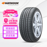 韩泰（Hankook）汽车轮胎 175/70R14 84T K415 原配捷达 适配日产骊威