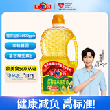 多力【张若昀同款】压榨玉米胚芽油1.8L 非转基因食用油