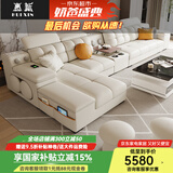 惠新2025新款棉麻布艺沙发科技布客厅家用小户型直排三人广东佛山家具 3.4m【四件套贵妃+脚踏】送4凳子 1.6m m六防猫爪皮【Q弹乳胶款】